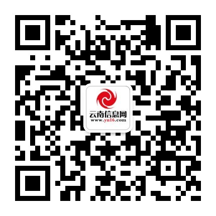 公眾號(hào)二維碼