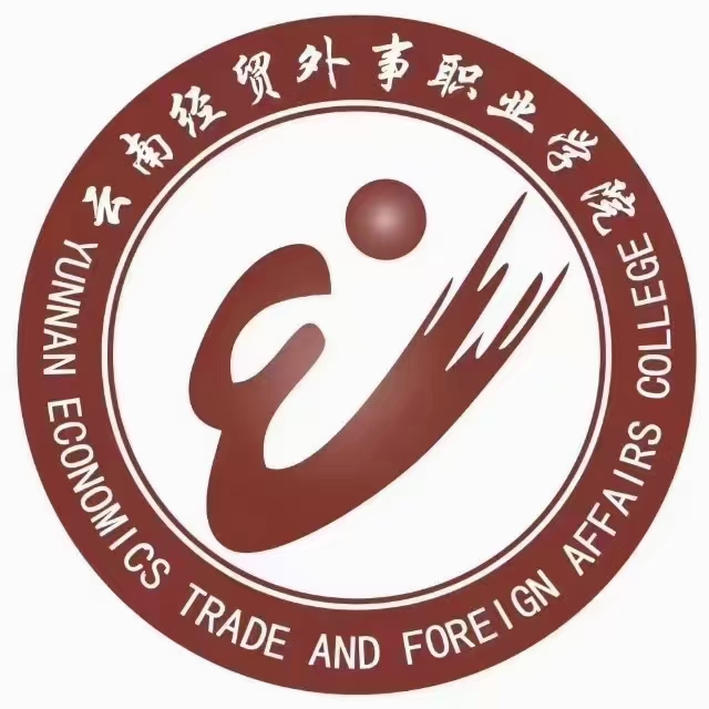 云南云志大中專招生