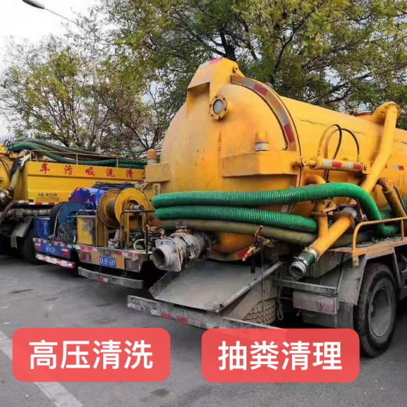 云南長潔環(huán)衛(wèi)服務(wù)有限公司的圖標