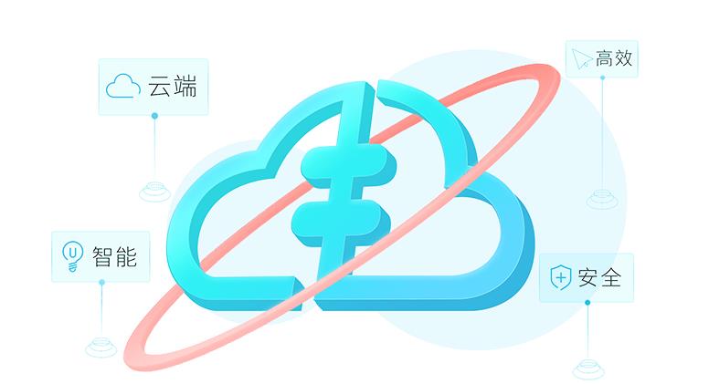 昆明的的科技軟件開(kāi)發(fā)公司-昆明微信小程序開(kāi)發(fā)｜網(wǎng)上商城系統(tǒng)｜企業(yè)網(wǎng)站建設(shè)｜手機(jī)APP開(kāi)發(fā)｜用友暢捷通