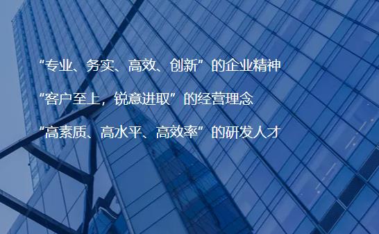 云南中濤軟件技術(shù)開(kāi)發(fā)有限公司-昆明APP開(kāi)發(fā),昆明小程序開(kāi)發(fā),昆明軟件定制開(kāi)發(fā)