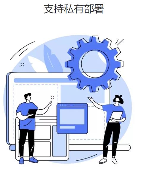 昆明APP開(kāi)發(fā),昆明小程序開(kāi)發(fā),昆明軟件定制開(kāi)發(fā)-中濤軟件技術(shù)開(kāi)發(fā)（云南）有限公司