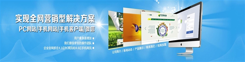 酷通科技|云南小程序制作公司|昆明網(wǎng)站建設(shè)|昆明軟件開(kāi)發(fā)|APP開(kāi)發(fā)|網(wǎng)站制作設(shè)計(jì)|服務(wù)器供應(yīng)虛擬主