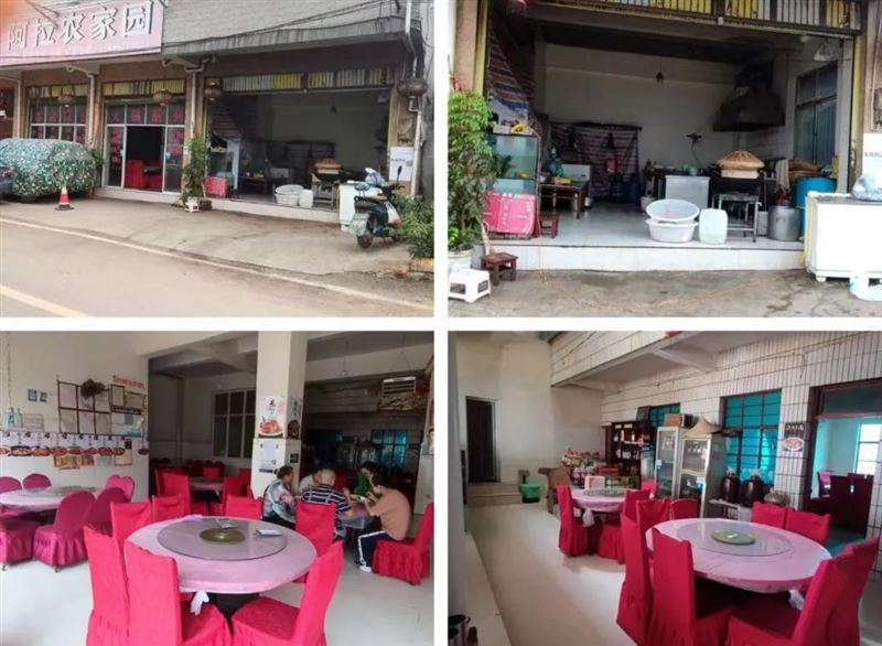 阿拉鄉(xiāng)阿拉村一樓臨街餐飲鋪面出租