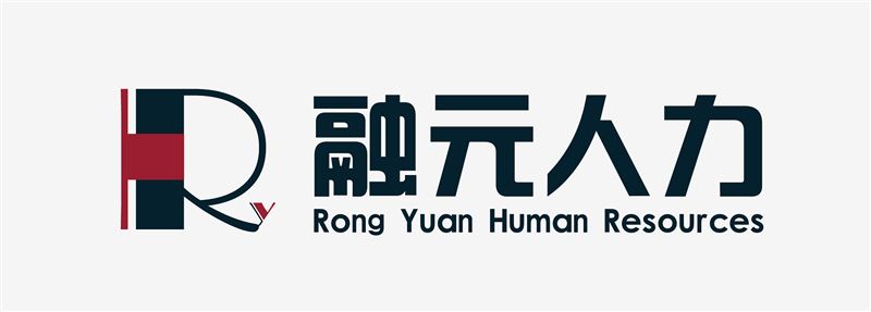 云南融元人力資源服務(wù)有限公司的圖標(biāo)