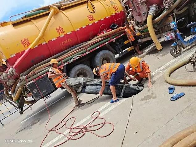 大理州市政管網(wǎng)清淤清洗清理檢測修復公司為構(gòu)建和諧社會做貢獻