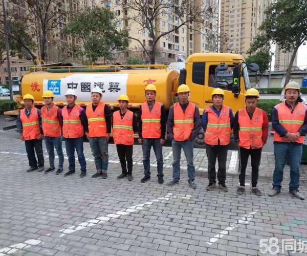 云南迪慶州各區(qū)縣市政清淤CCTV機器人檢測非開挖修復公司tel