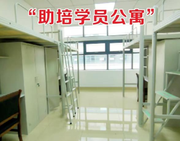 鎮(zhèn)雄縣人民醫(yī)院 2025年助理全科醫(yī)生培訓(xùn)基地啟動招收新學(xué)員