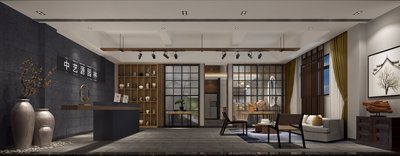 惠好茶莊的圖標(biāo)