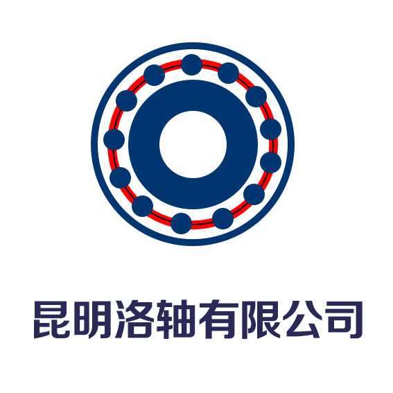 昆明洛軸軸承有限公司的圖標(biāo)