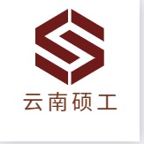 云南碩工機(jī)電設(shè)備的圖標(biāo)