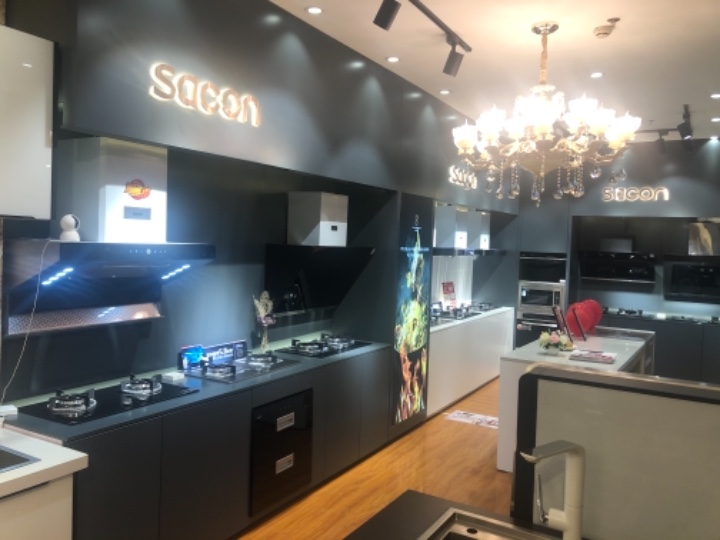 云南林昆商貿(mào)有限公司