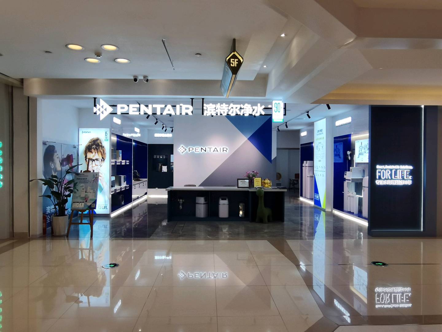 西山區(qū)艾美高舒適家居經(jīng)營部的圖標(biāo)