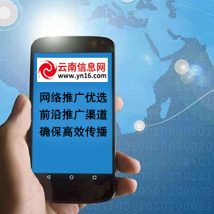 云南新同程建設(shè)有限公司耿馬分公司的圖標(biāo)